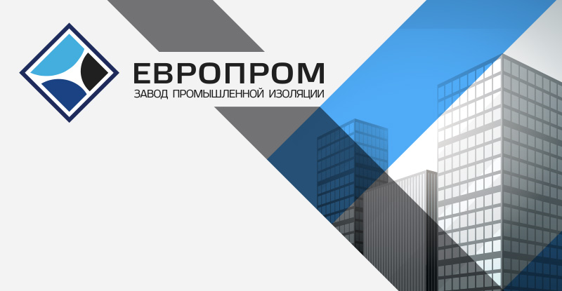 Ооо завод инн. ЗПИ Европром. Европром завод Воскресенск. ООО 